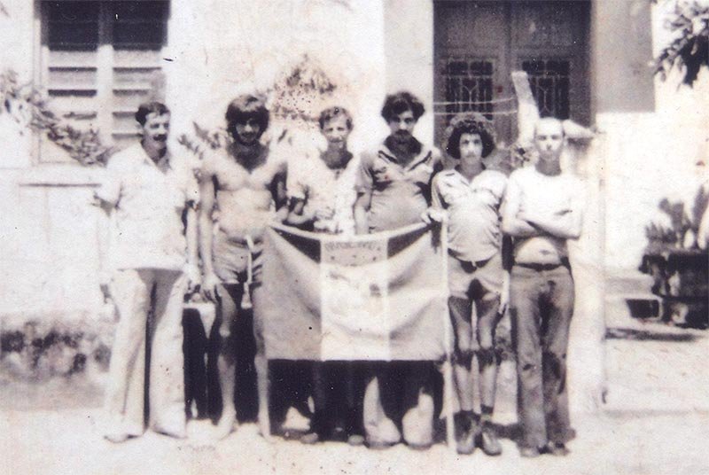 CANTINHO DA SAUDADE