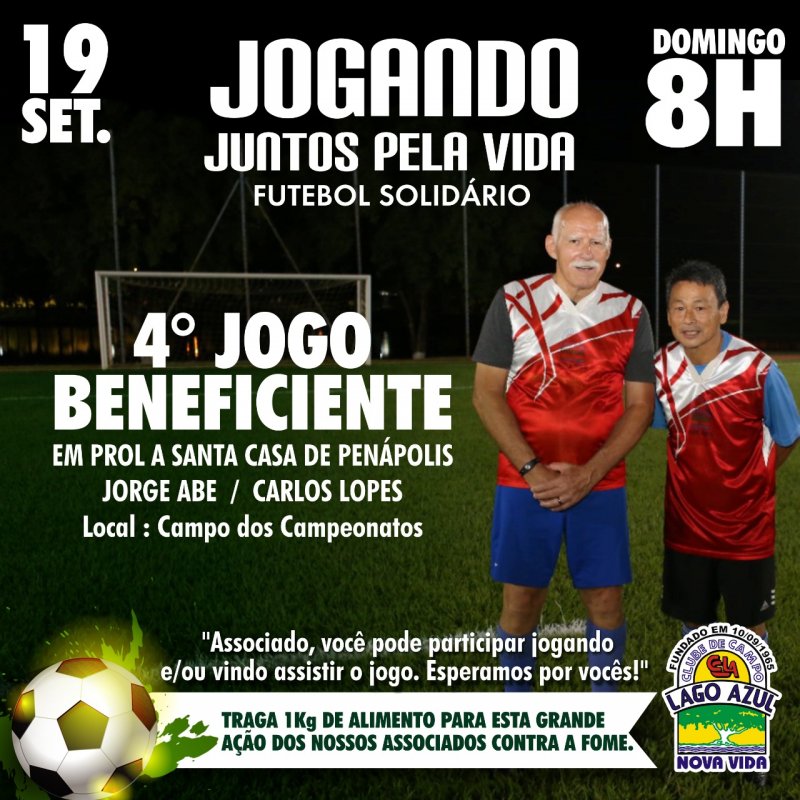 Lago realiza amanhã sorteio de equipes