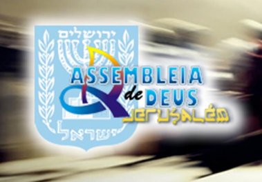 Imagem da Semana
