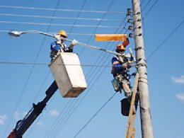 Prefeitura melhora iluminação na Getúlio Vargas