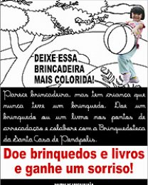 Santa Casa lançará a Campanha de doação de brinquedos e livros