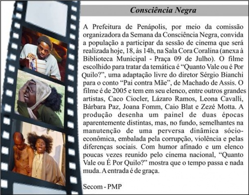 Consciência