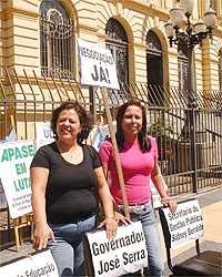 Educadores encerram acampamento com Assembléia