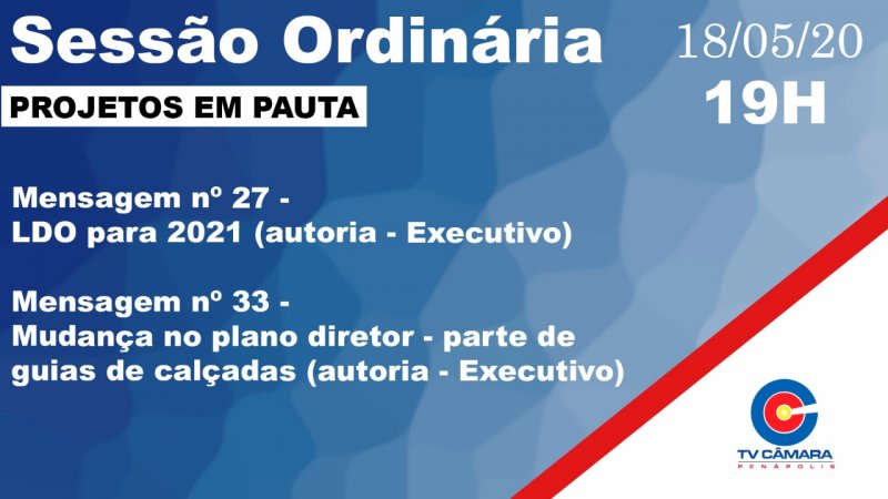 Projeto: Câmara votará Lei de Diretrizes Orçamentárias amanhã