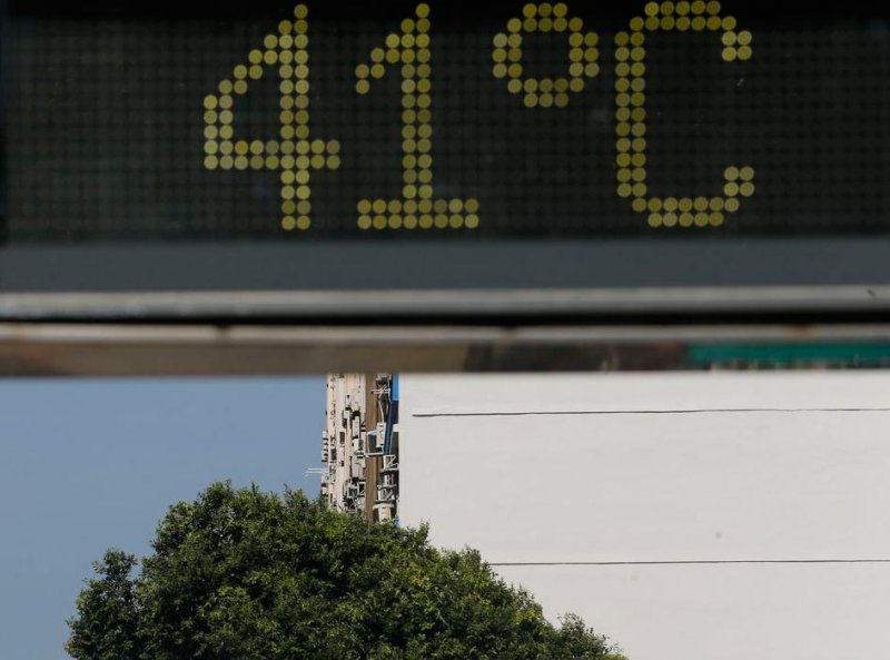 Termômetros podem chegar a 41ºC nos próximos dias em Penápolis