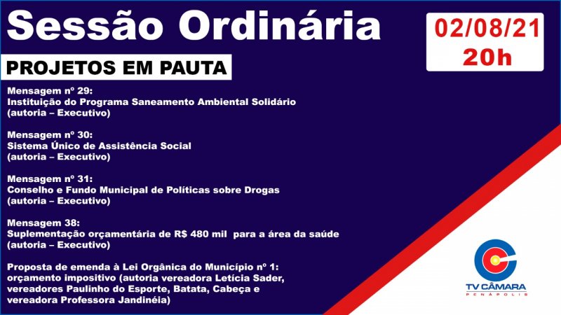 Câmara volta nesta segunda-feira a realizar sessões às 20h