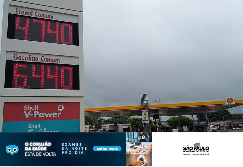 Gasolina: Petrobras reduz preço e valor é esperado nas bombas da cidade