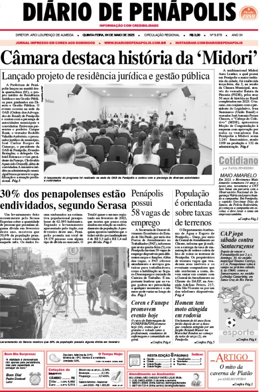 Capa do jornal DIÁRIO impresso desta quinta-feira (04)