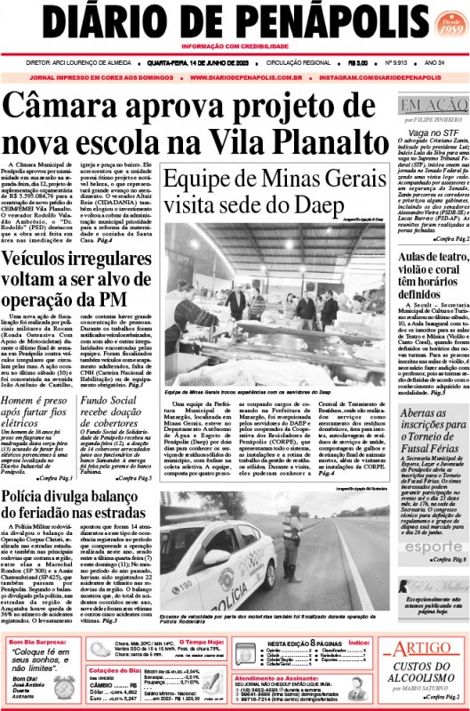 Capa do jornal DIÁRIO impresso desta quarta-feira (14)