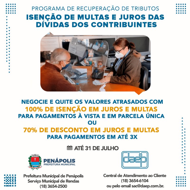 Tributos: últimos dias para aproveitar a oportunidade de quitar suas dívidas