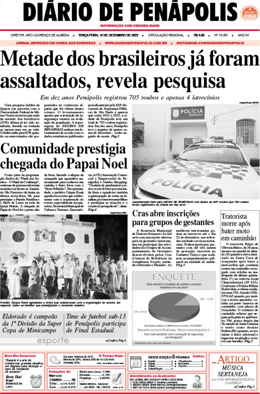 Capa do jornal DIÁRIO impresso desta terça-feira (12)