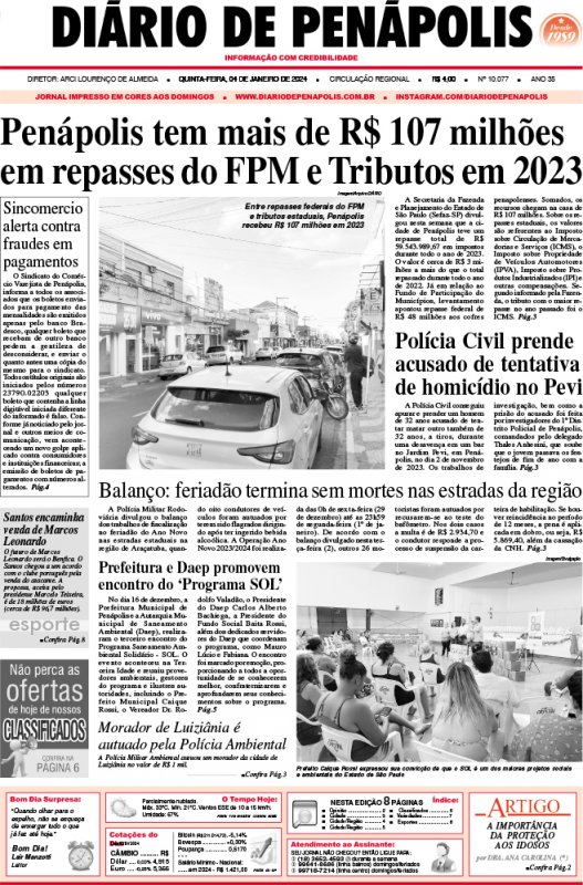 Capa do jornal DIÁRIO impresso desta quinta-feira (04)