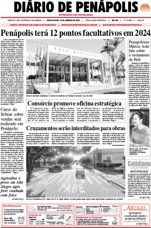 Capa do jornal DIÁRIO impresso desta quinta-feira (18)