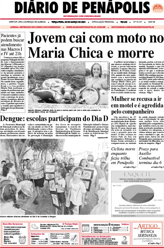 Capa do jornal DIÁRIO impresso desta terça-feira (05)