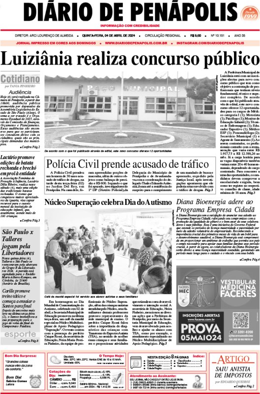 Capa do jornal DIÁRIO impresso desta quinta-feira (04)