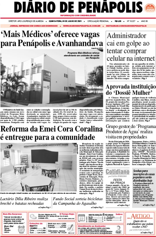 Capa do jornal DIÁRIO impresso desta quinta-feira (04)