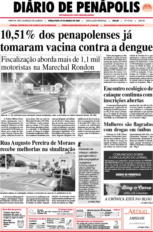 Capa do jornal DIÁRIO impresso desta terça-feira (04)