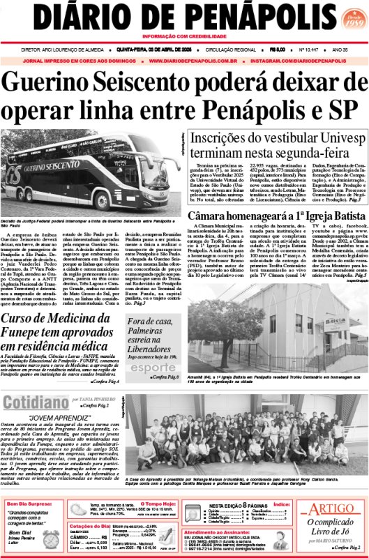 Capa do jornal DIÁRIO impresso desta quinta-feira (03)