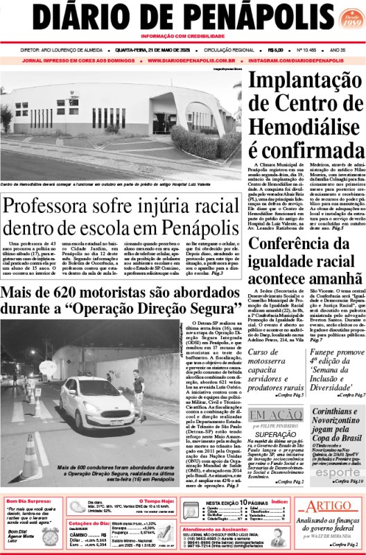 Capa do jornal DIÁRIO impresso desta quarta-feira (21)