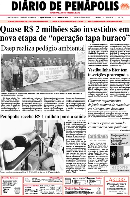 Capa do jornal DIÁRIO impresso desta quinta-feira (12)