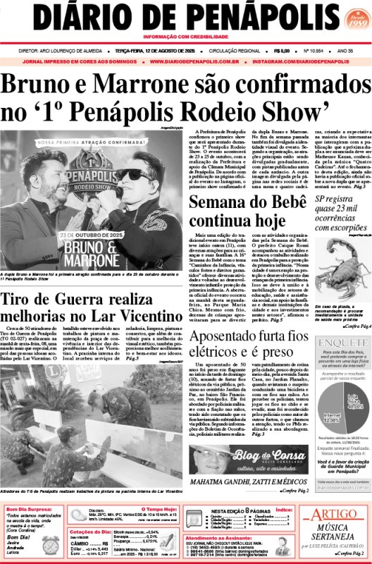 Capa do jornal DIÁRIO impresso desta terça-feira (12)