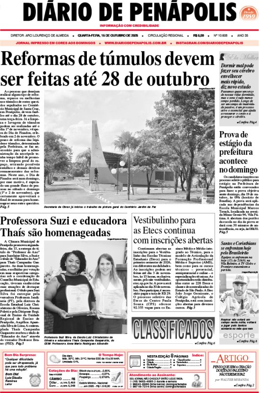 Capa do jornal DIÁRIO impresso desta quarta-feira (15)
