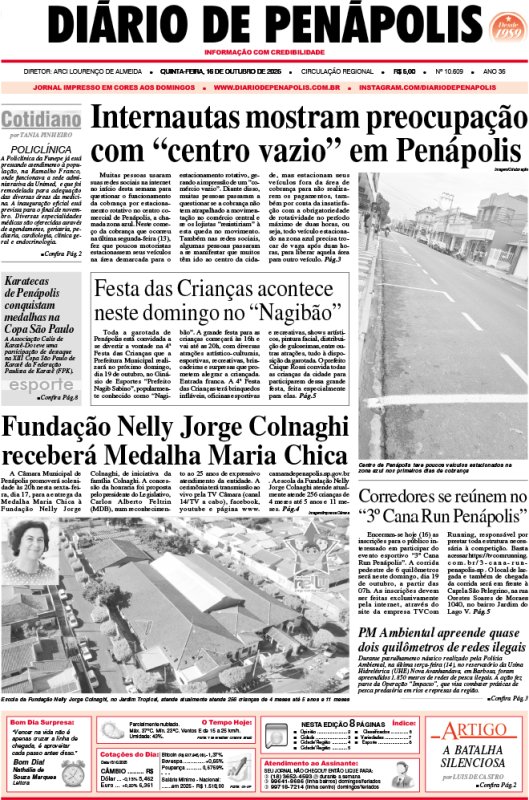 Capa do jornal DIÁRIO impresso desta quinta-feira (16)