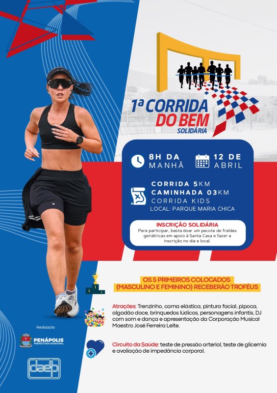 Santa Casa: 1ª Corrida do Bem vai arrecadar fraldas geriátricas