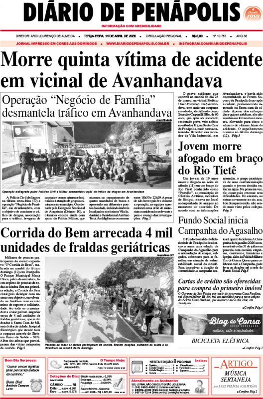 Capa do jornal DIÁRIO impresso desta terça-feira (14)