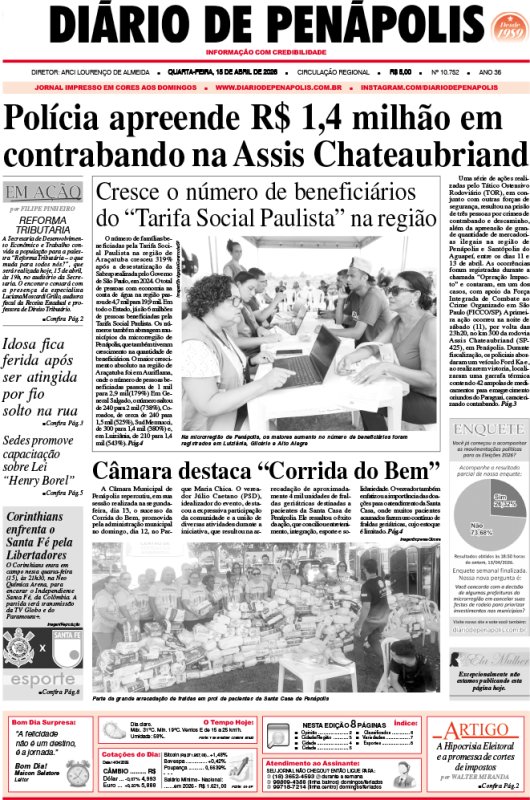 Capa do jornal DIÁRIO impresso desta quarta-feira (15)