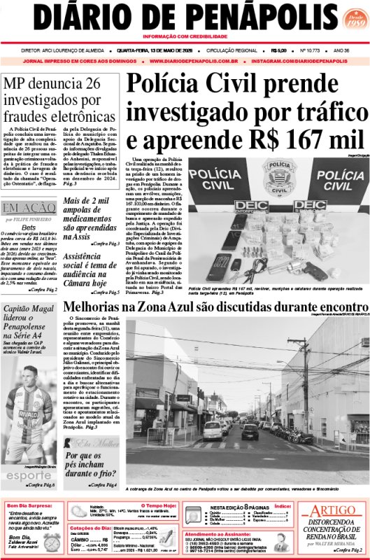 Capa do jornal DIÁRIO impresso desta quarta-feira (13)