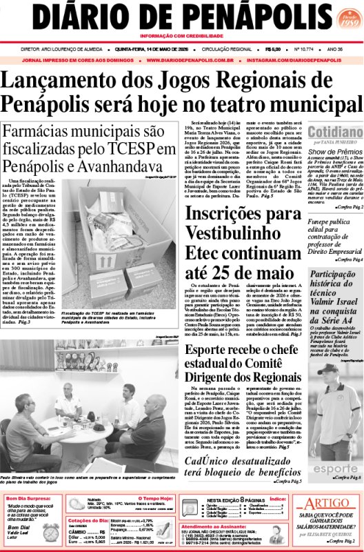 Capa do jornal DIÁRIO impresso desta quinta-feira (14)