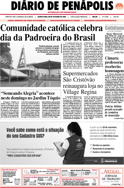 Capa do jornal DIÁRIO impresso desta quinta-feira (08)