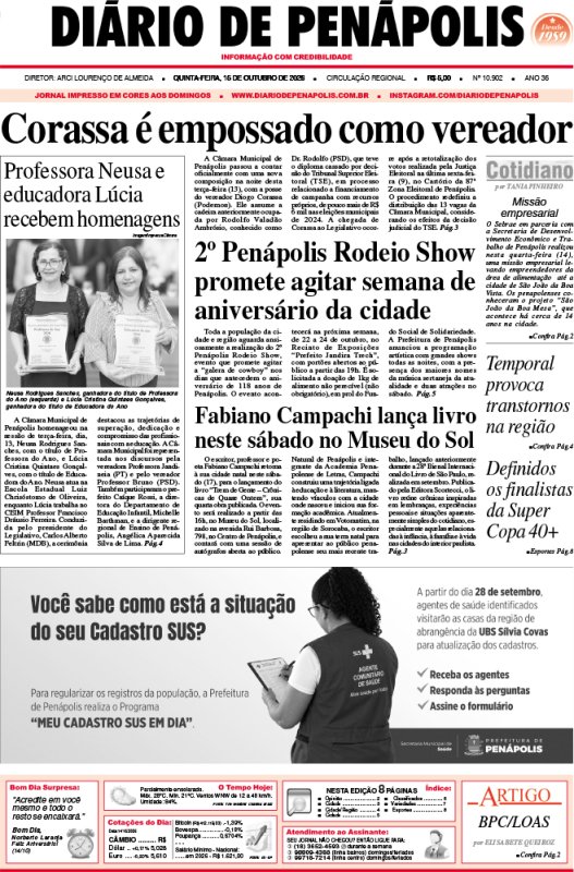 Capa do jornal DIÁRIO impresso desta quinta-feira (15)
