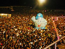 Sucesso: Ivete atrai 27 mil pessoas em show beneficente