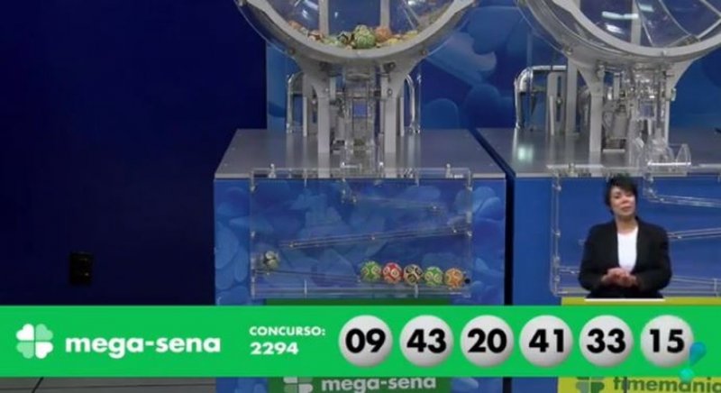 Mega-Sena: ninguém acerta e prêmio vai a R$ 82 milhões